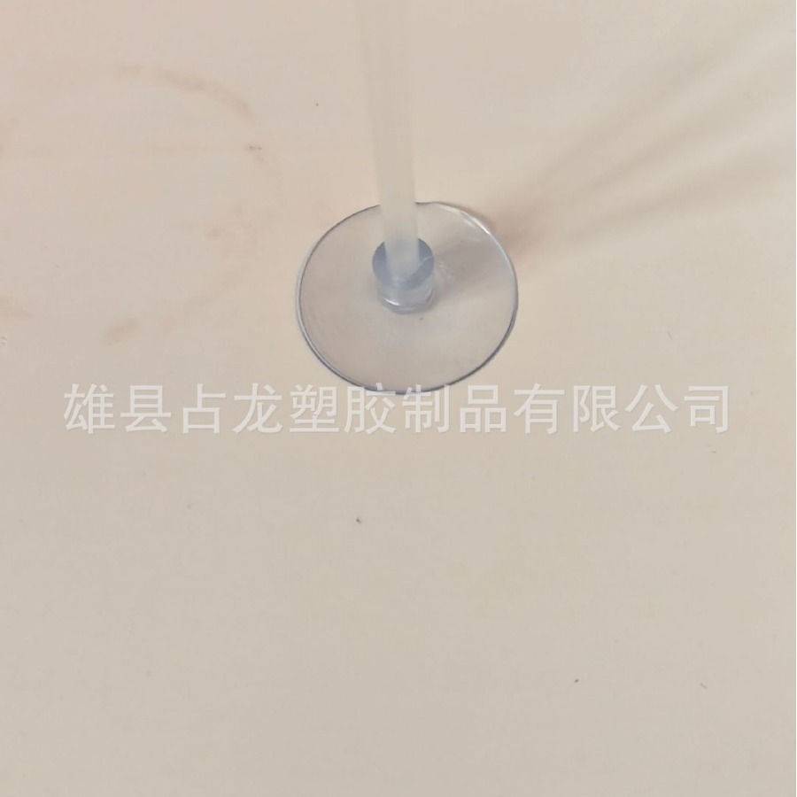 Factory direct transparent balloon pole bouquet support pole strawberry bouquet support pole