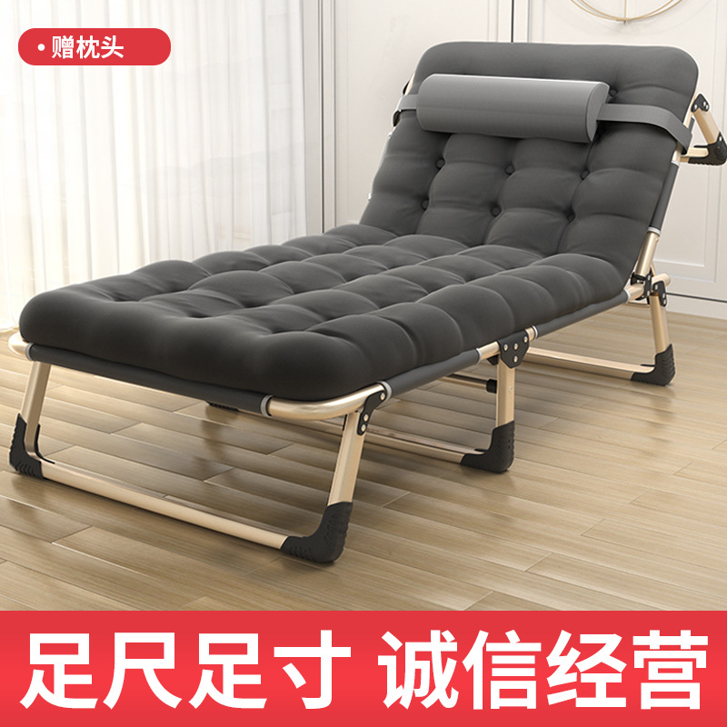 Простыни для складной кровати, односпальная, выдвижная, домашняя, простая, для сна в офисе, на улице, кемпинг, многофункциональный реклайнер