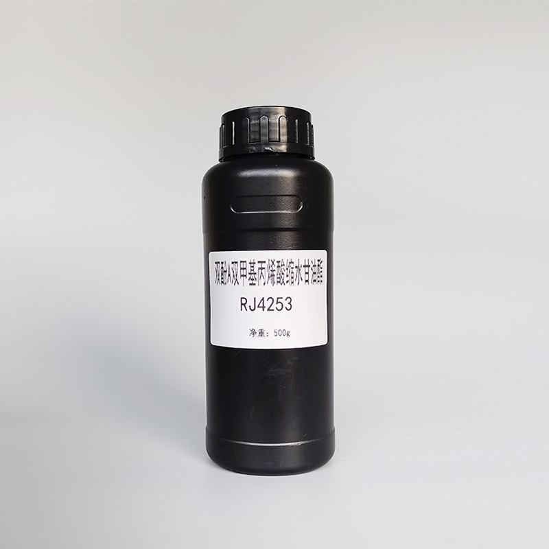 Supply Bisphenol a Bis-Methylacrylate缩水甘油酯Bis-Gma Uv Resin Rj4253