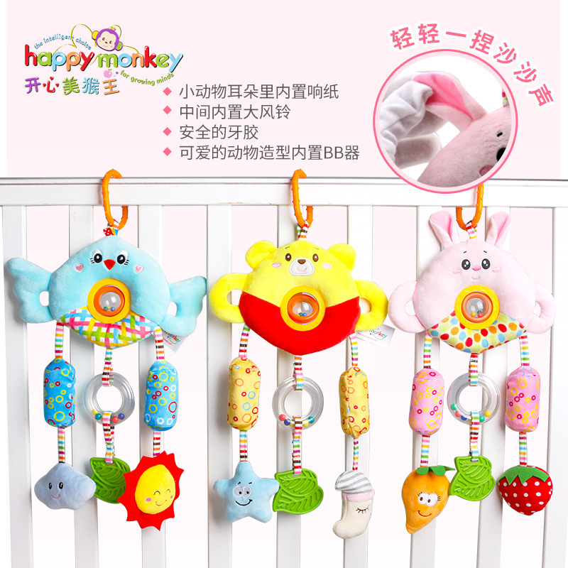 Dropshipping Baby Bed Bell 0-1 Year Old Baby Plush Educational Car Seat Stroller Pendant Soothing Toy