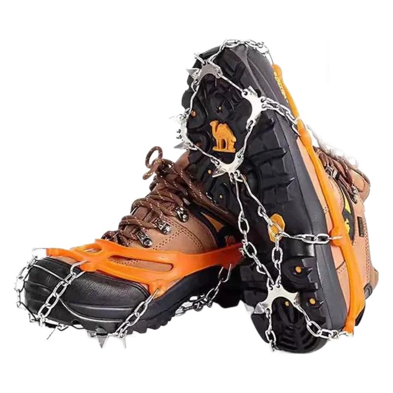 Outdoor 8 Tooth 10 Tooth Ice Claw Non-slip Shoe Cover Sole Spike Chain Shoe Cover for Men and Women Outdoor Snow Ice Non-slip Snow Claw