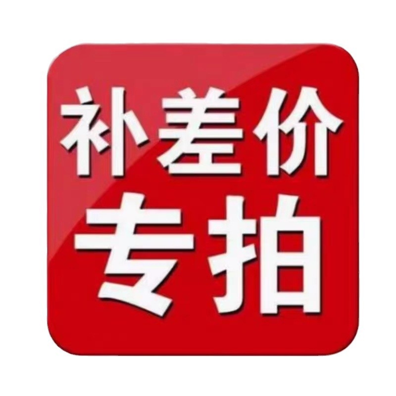 Yihezai Furniture Chandigarh