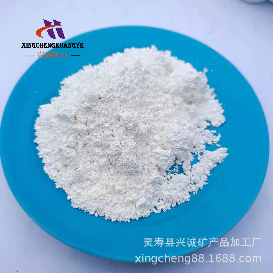 Industrial Grade Calcium Hydroxide 95% Quicklime Phosphorus Removal Pre-Treatment Sewage Treatment Lime Sub-Bag Ash