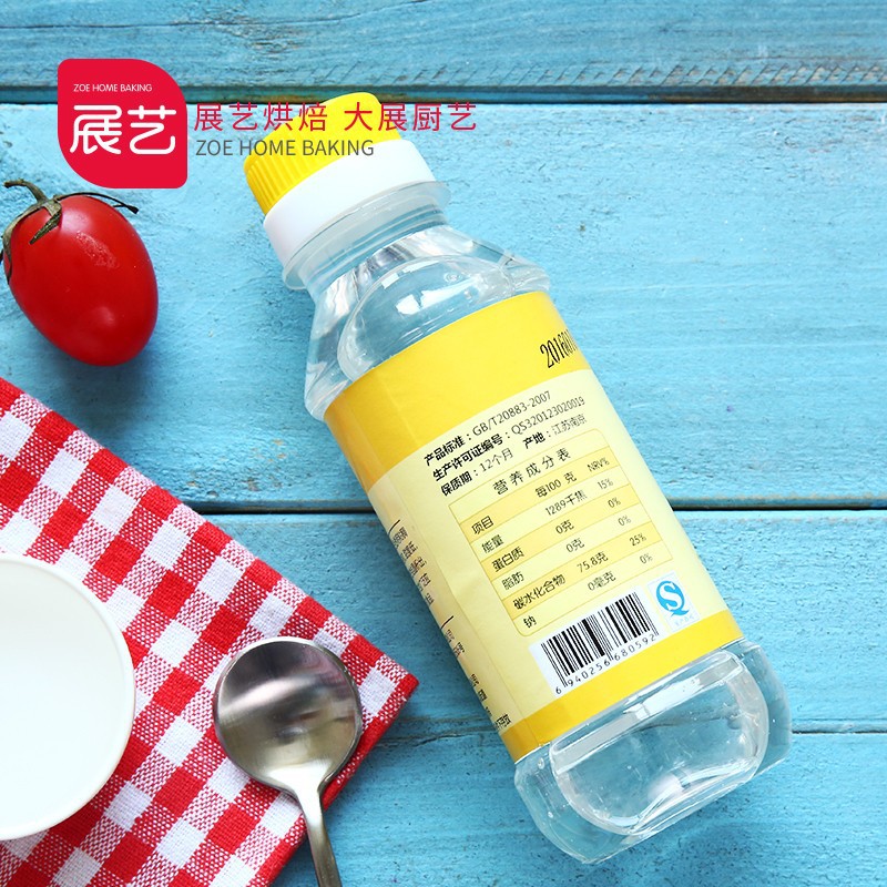 Exhibition art malt syrup 250g water chestnut water Yi taifei nougat baking material transparent corn syrup