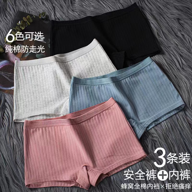 Чисто хлопковые трусы, антибактериальные, японский стиль, большой размер