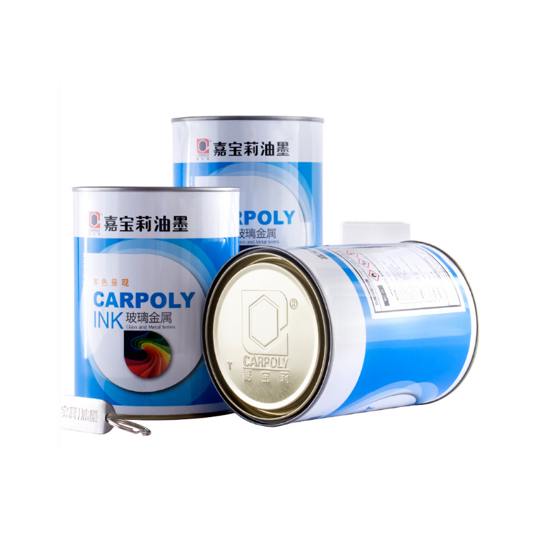 Carpoly C33 Series Ink Metal Hardened Plastic Partially Electroplated Surface Alloy Ceramic White Ink