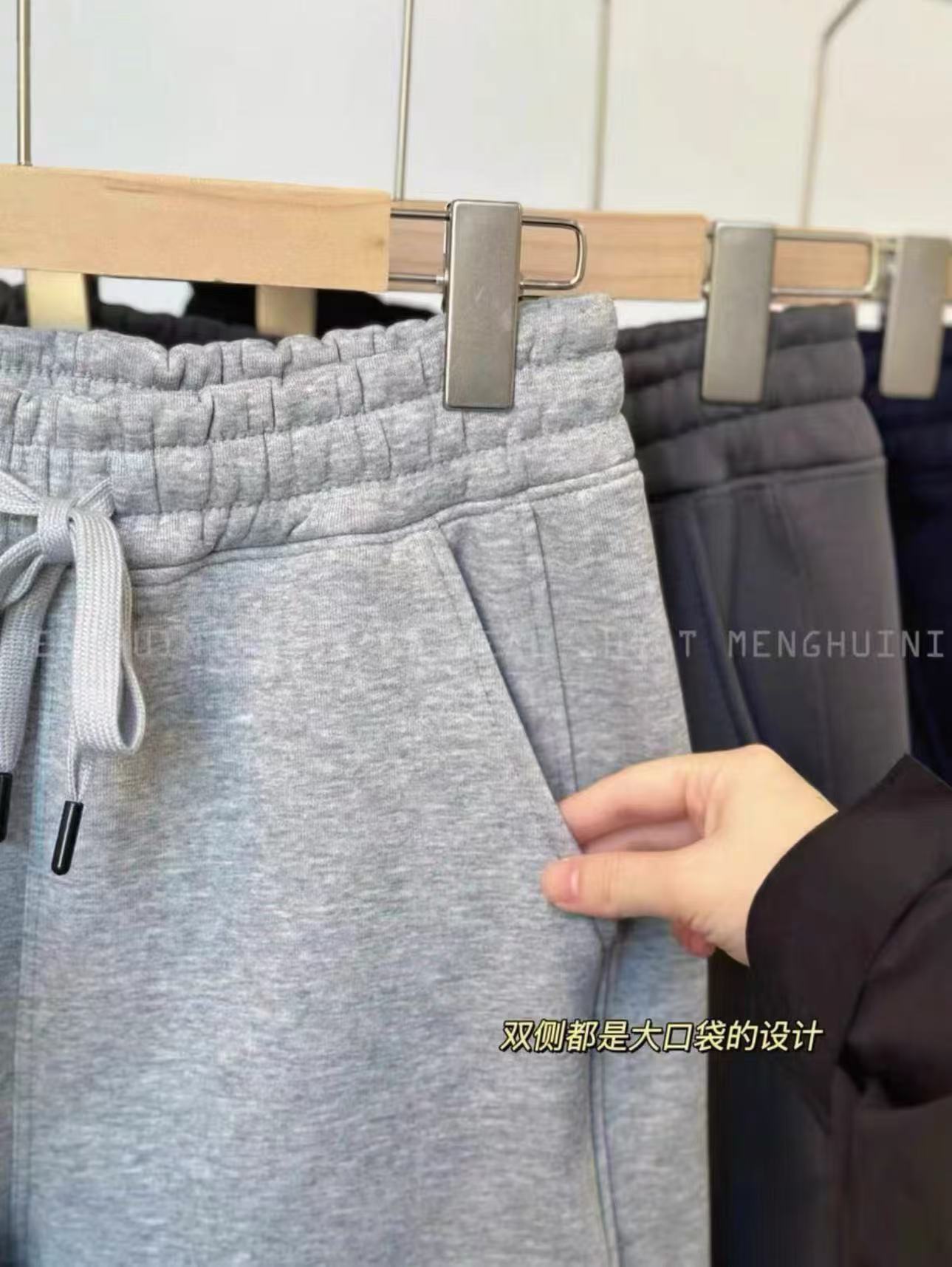 2024 Youjia Ujia Autumn and Winter New Velvet Sweatpants for Women, Loose Large Size, Slimming Look, Same Style for Men and Women, Casual Ha