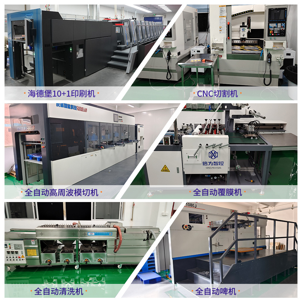 3D Raster Card Customization Cartoon Game Star Changing Card Stereo Changing Card Customization Source Manufacturer