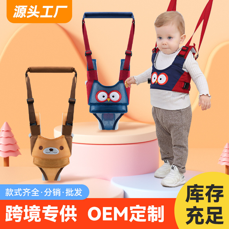 Ремень для малышей, обучающихся ходьбе летом, дышащий анти-удушение поясной трос