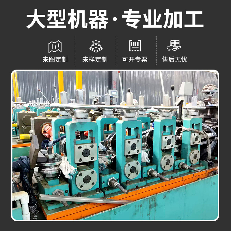 Customized 304 Stainless Steel Cutting Non-Standard Processing Welded Pipe Laser Drilling Mirror Polished Stainless Steel Pipe Wholesale