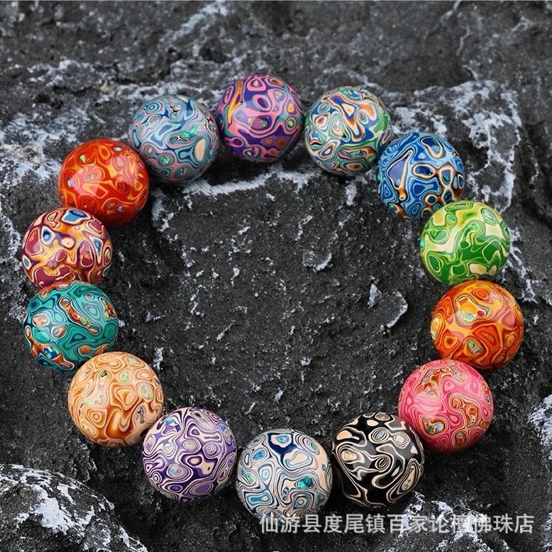 Large Lacquer Beads Manufacturer Wholesale 12mm Single Loose Bead Bracelet with Opal Lacquerware Accessories DIY Natural Lacquer