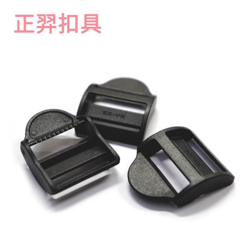 Manufacturer's Best-selling 32mm Mesh Buckle, Flat Ladder Buckle, Plastic Trapezoidal Buckle, Japanese Buckle, Waist Bag Buckle, Luggage Buckle