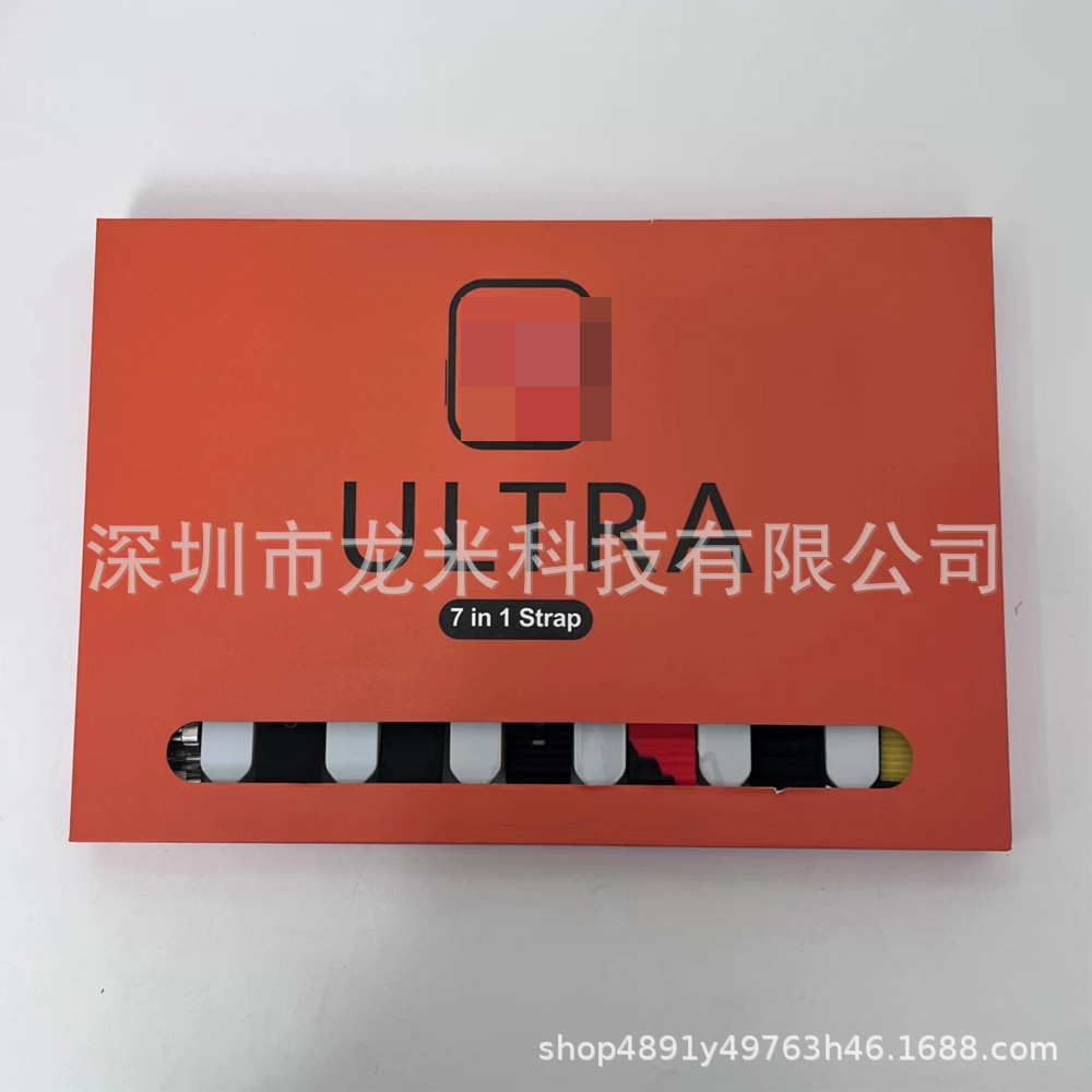 New Ultra7 In1 Huaqiangbei Smart Watch 8-Piece Set Real Screw Buckle Strap Set Sports Bracelet