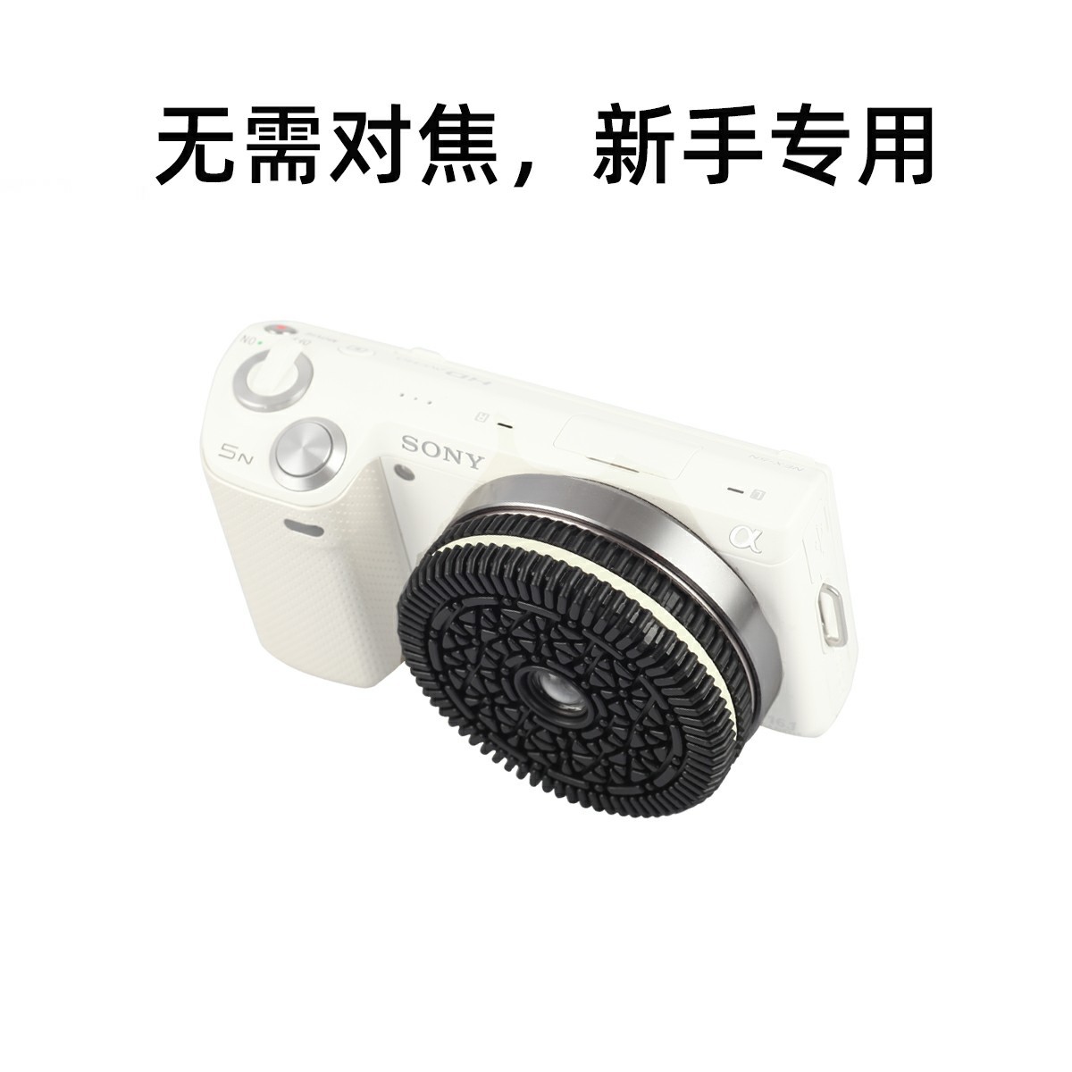 32Mmf10 Pan-Focus Lens Sony E-Mount Is Suitable for All Sony E-Mount Cameras