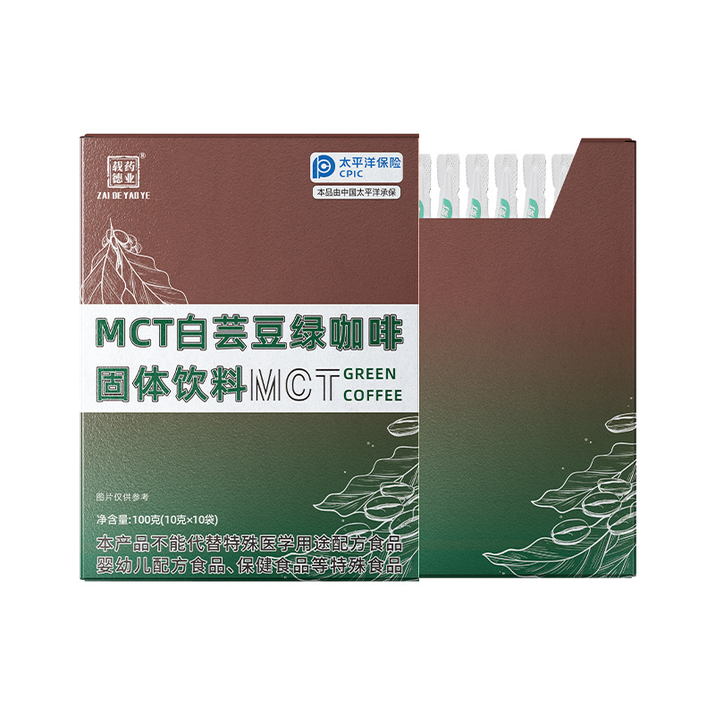 White Kidney Bean Black Coffee Wholesale Women's Satiety Meal Replacement 0 Fat Instant Coffee Processing Mct Ketogenic Coffee