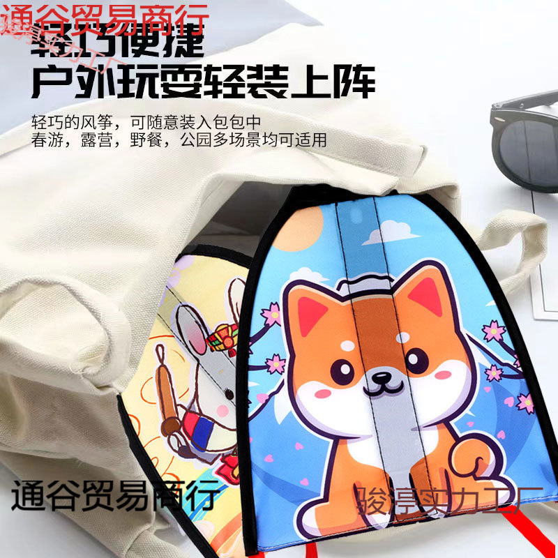 Ejection Kite Airplane Handheld Launcher Gun Kidsren's Spring Outing Outdoor Toy Little Boy Hand-Thrown Glider Bamboo Dragonfly