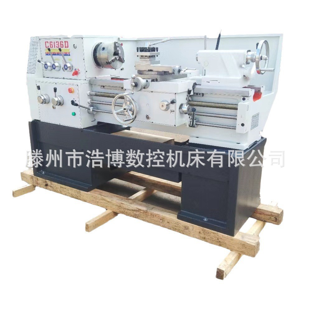 Factory Direct Supply Lathe C6132A Small Discount Standard 6140 Lathe Horizontal C6136 Precision Can Be Equipped with Digital Display