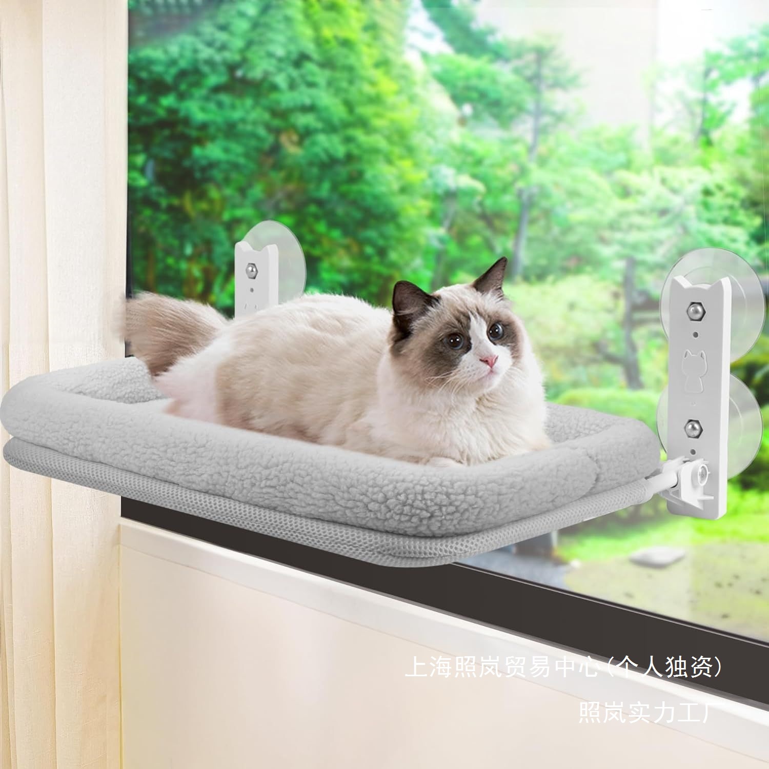 Cat Hammock, Cat Hammock, Window Cat Sunbathing Hanging Bed, Balcony Cat Nest, Winter Suction Cup Glass Cat Bedding