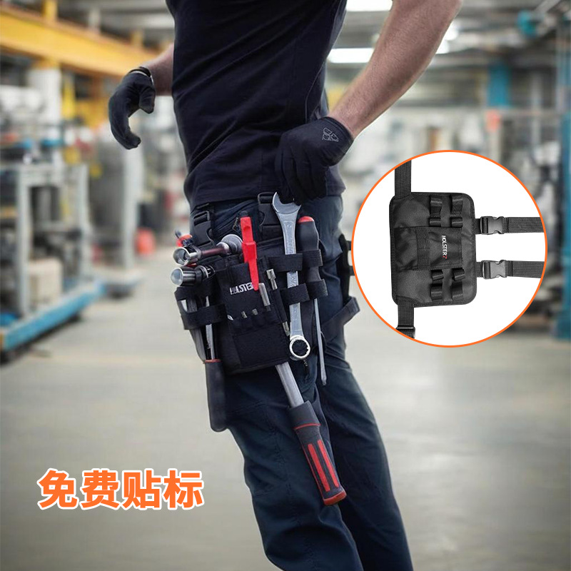 Многофункциональная поясная сумка, портативная сумка для инструментов, оксфордская ткань, сумка для ремонта