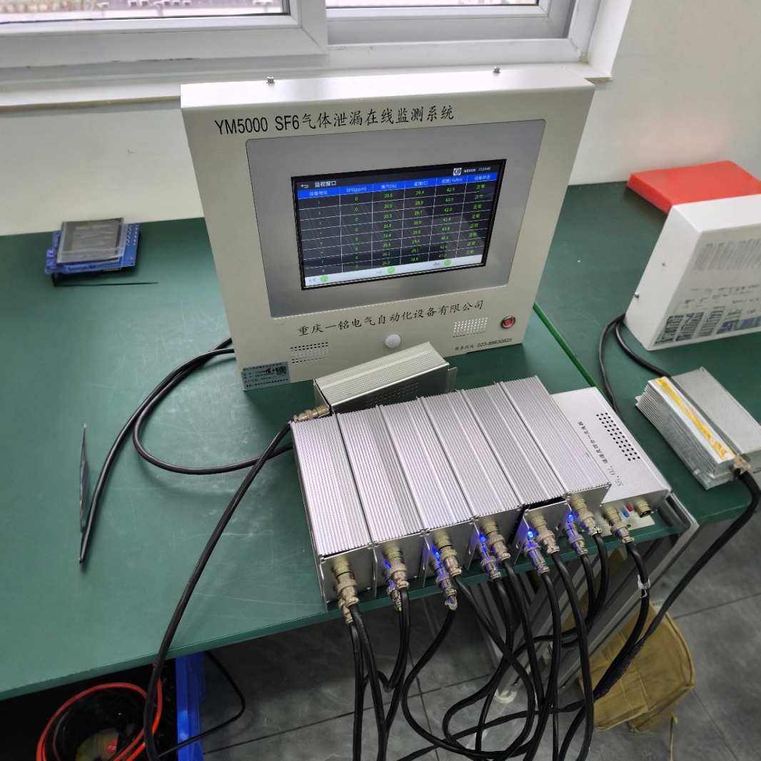 Sf6 Gas Leak Alarm Monitoring System, Sf6 Gas Leak Detector, Gas Leak Alarm Device