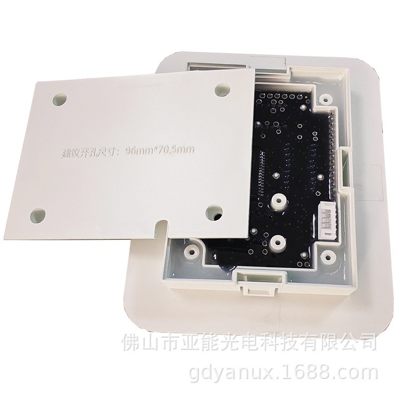 Source Factory Led Digital Screen Commercial Induction Cooker Digital Display Integrated Touch Integrated Screen Supports Customization