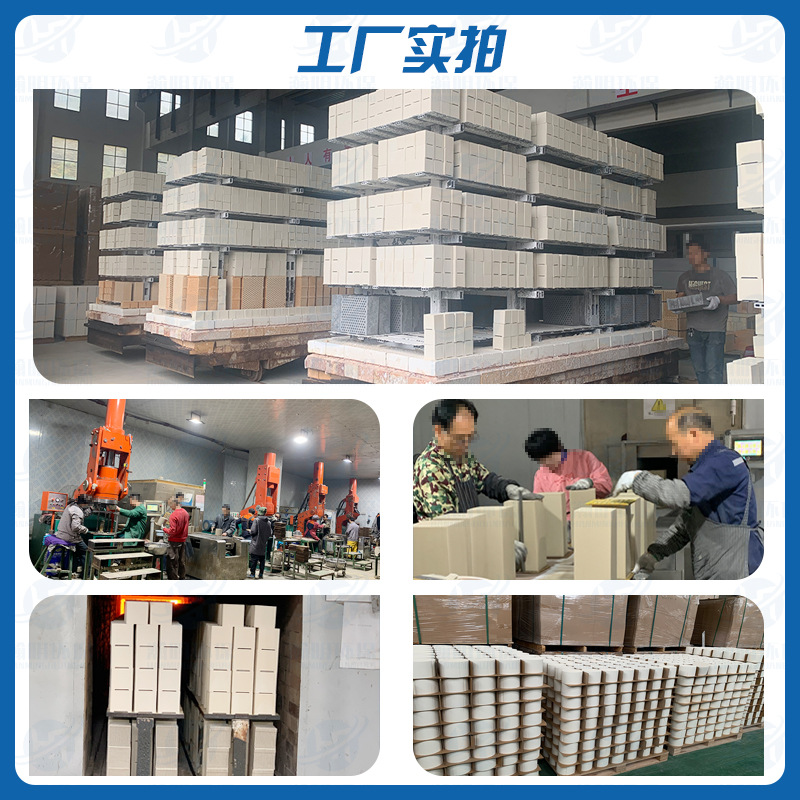 Hanming Direct Supply Honeycomb Ceramic Heat Storage Body for Aluminum Melting Furnace, High Temperature Resistant and Corrosion Resistant Ceramic Heat Storage Body