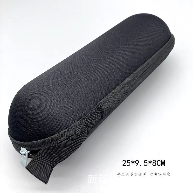 Wholesale Eva Capsule Box Umbrella Packaging Box Storage Box Large Size Umbrella Box Only the Box Does Not Include the Umbrella