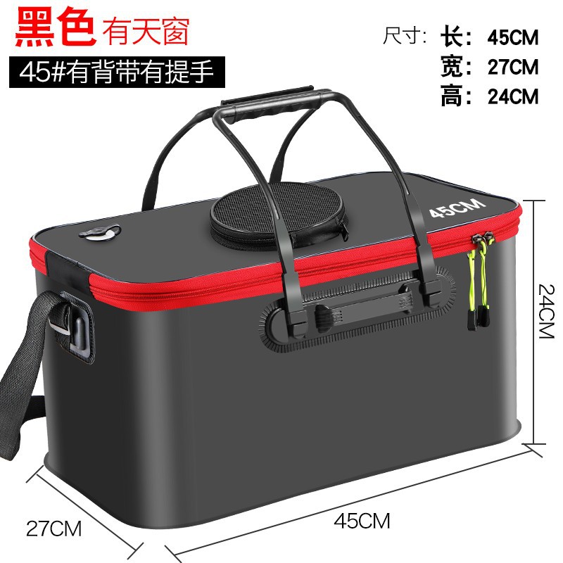 Складное ведро для рыбалки портативное ведро для живой рыбы с крышкой холщовое ведро для рыбалки инструменты для ведра