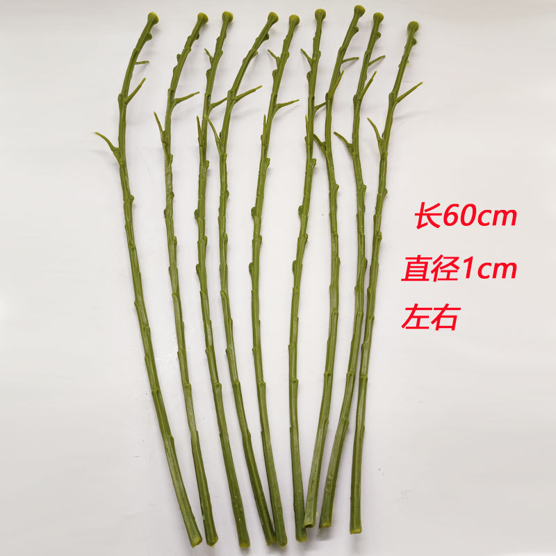 60cm Single-Headed Handmade Peony Flower Stem with Plastic Bag Large Ribbon DIY Decoration