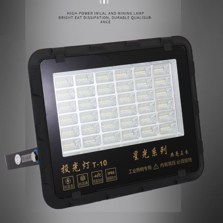 Factory LED flood light outdoor courtyard villa floodlighting 100W200W300W lamp starlight series