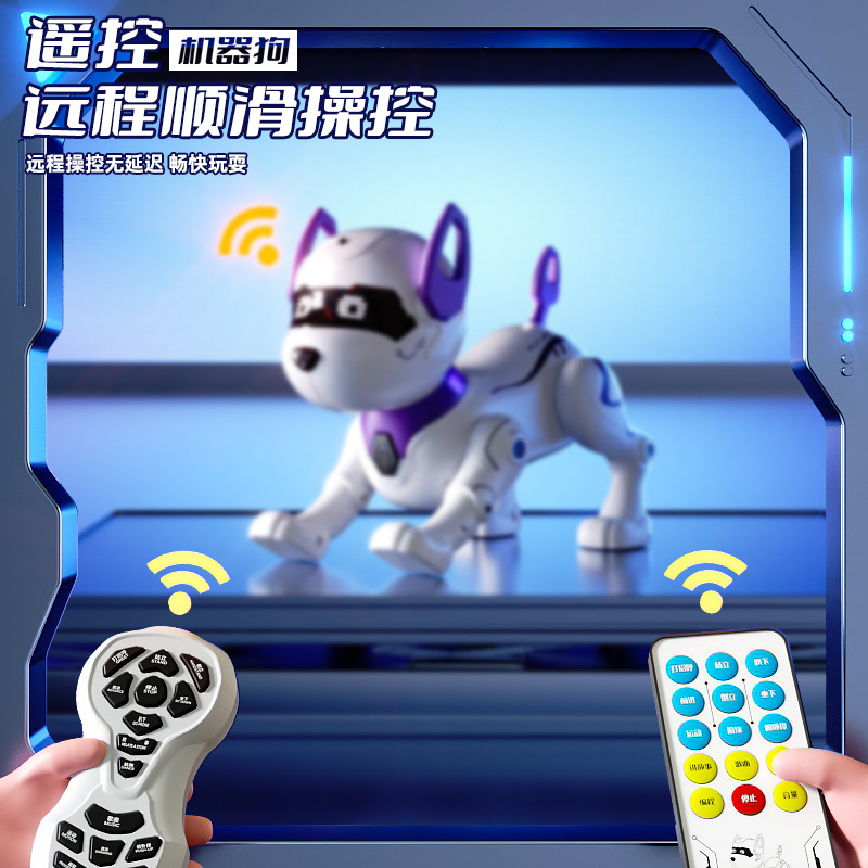 Intelligent machine dog electric programming walking toy robot children remote control boy electronic children's toys