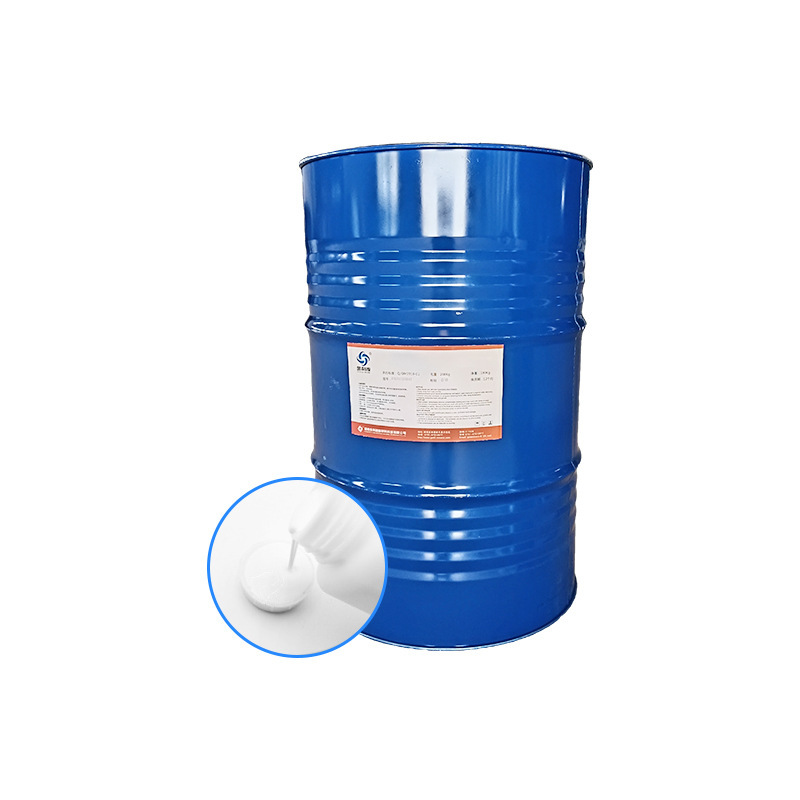 Spot Carbon Black High Dispersion Capacity Black Ink Special Polyurethane Resin Offset Printing Ink Resin