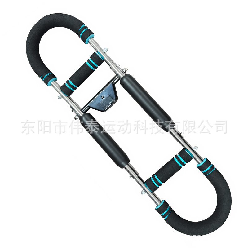 New Multifunctional U-Shaped Home Arm Exerciser with Three Levels of Springs and a Counter, for Men's Indoor Forearm Training