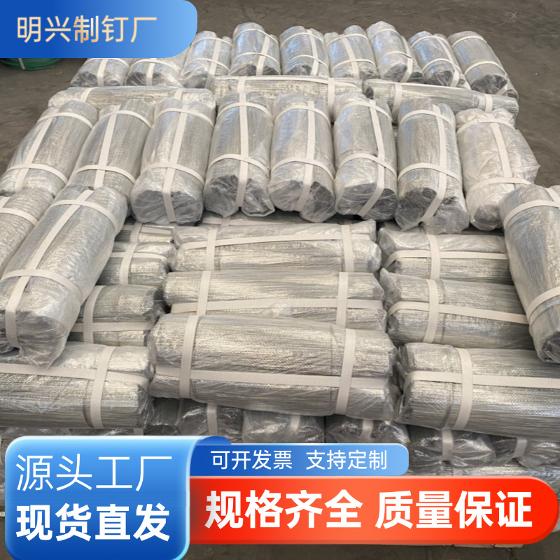 Оцинкованная проволока № 22, выпрямленная, катушка, специальная для связывания на строительной площадке, электрически оцинкованная мягкая проволока, оптовая продажа