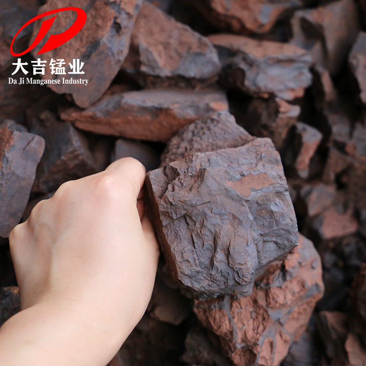 The Manufacturer Supplies 18 Degrees or More Furnace Washing Manganese Ore 10-80cm Cleaning Furnace Tumor Rich Manganese Slag Pig Iron Smelting Raw Materials