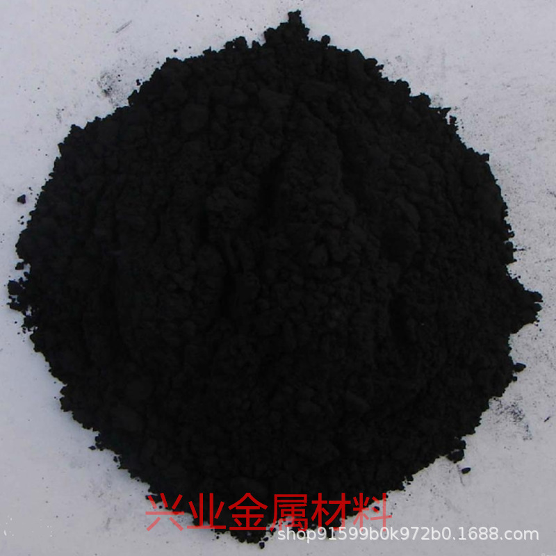 High Purity Nano Ferrite Powder Magnetic Fluid Nano Iron Oxide Magnetic Powder Analytical Pure
