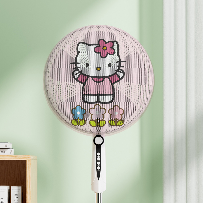 Cross-Border electric fan safety cover protection net cover children's hand-clamping prevention floor-type mesh electric fan cover hand-clamping prevention