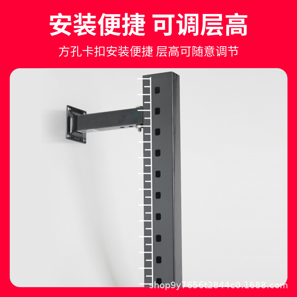 Stainless Steel AA Column Bracket Clothing Store Column Wall Iron Strip Groove Strip Vertical Strip Display Rack Shelf Storage Rack Display Cabinet