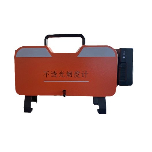 Portable opaque smoke meter Non-road machinery testing equipment Transmissive emission visible pollution detection