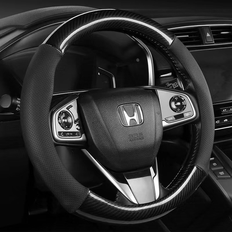 Carbon fiber car steering wheel cover wholesale four seasons breathable sweat-absorbent non-slip wear-resistant car supplies car steering wheel cover