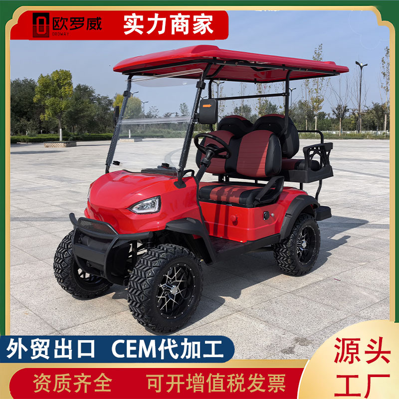 New Golf Cart, Hotel, Airport Reception, Shuttle Bus, Real Estate Viewing Car, Scenic Spot Park, Electric Sightseeing Car