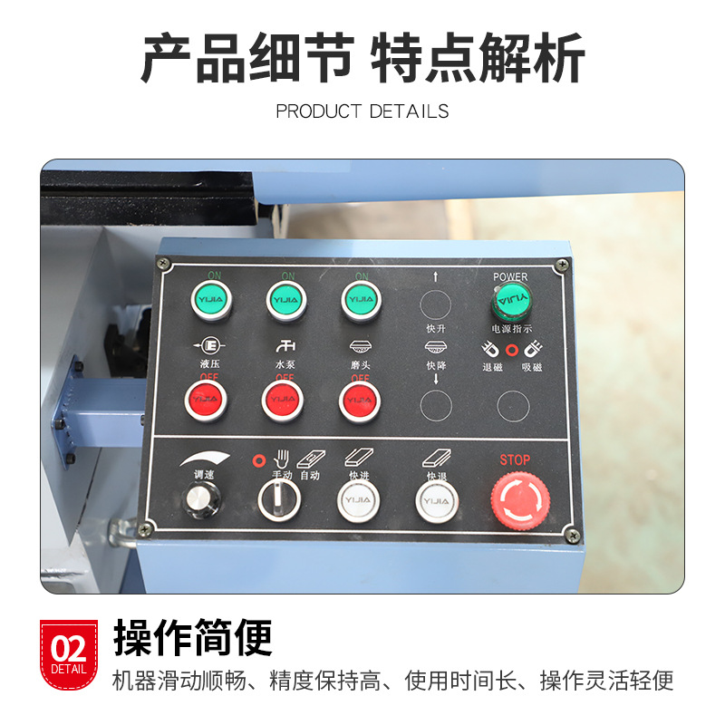 M250Ah Hydraulic Automatic Grinder Manufacturer Supplies Small Flat Grinder Precision Automatic Hydraulic Flat Grinder