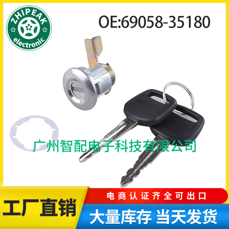 69058-35180 для 91-98 Toyota 4Runner комплект ключей цилиндра замка двери зажигания