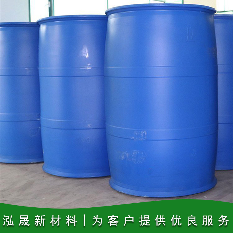 Erjiamiao High Content 99% Industrial Grade Dmso Thinner Skin Penetrating Agent Medicine Grade Erjiamiao