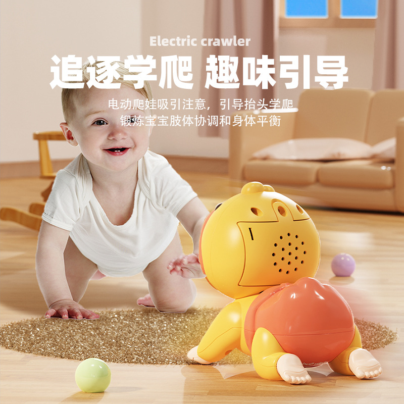 Baby toys electric climbing baby early education baby guidance learning crawling auxiliary puzzle brain Enlightenment multifunctional toys