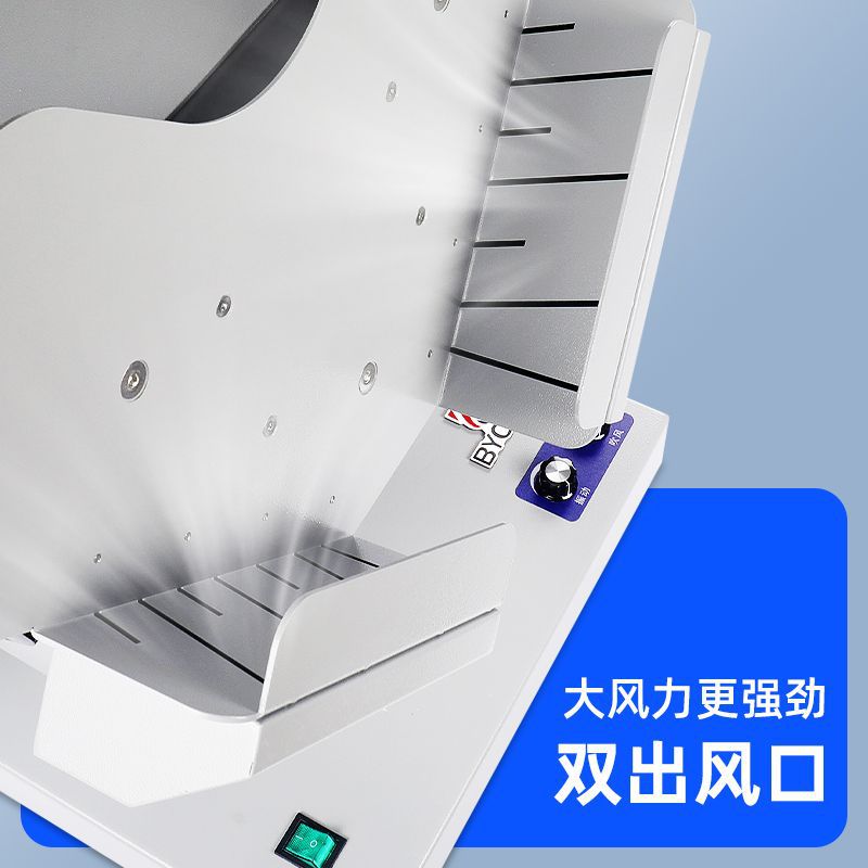 Bao Pre (BYON) Desktop Paper Filler Paper Shaver High Speed Desktop Paper Shaver Paper Shaver Paper Shaver Paper Shaver Blow to Remove Static Electricity