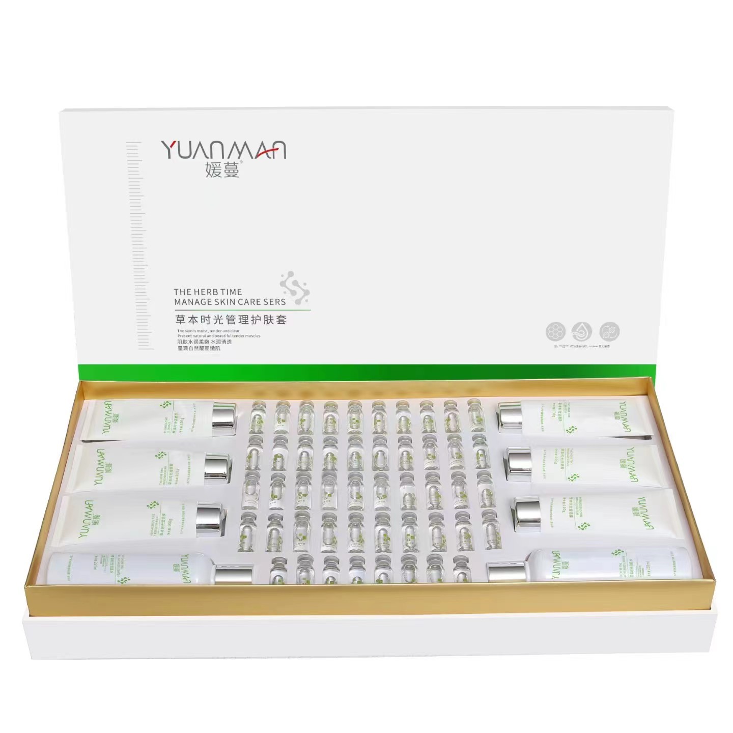 Beauty Salon Hair Follicle Cleaning Kit, Pore Hydrating and Moisturizing Blackhead and Acne Treatment Kit, Brightening Kit