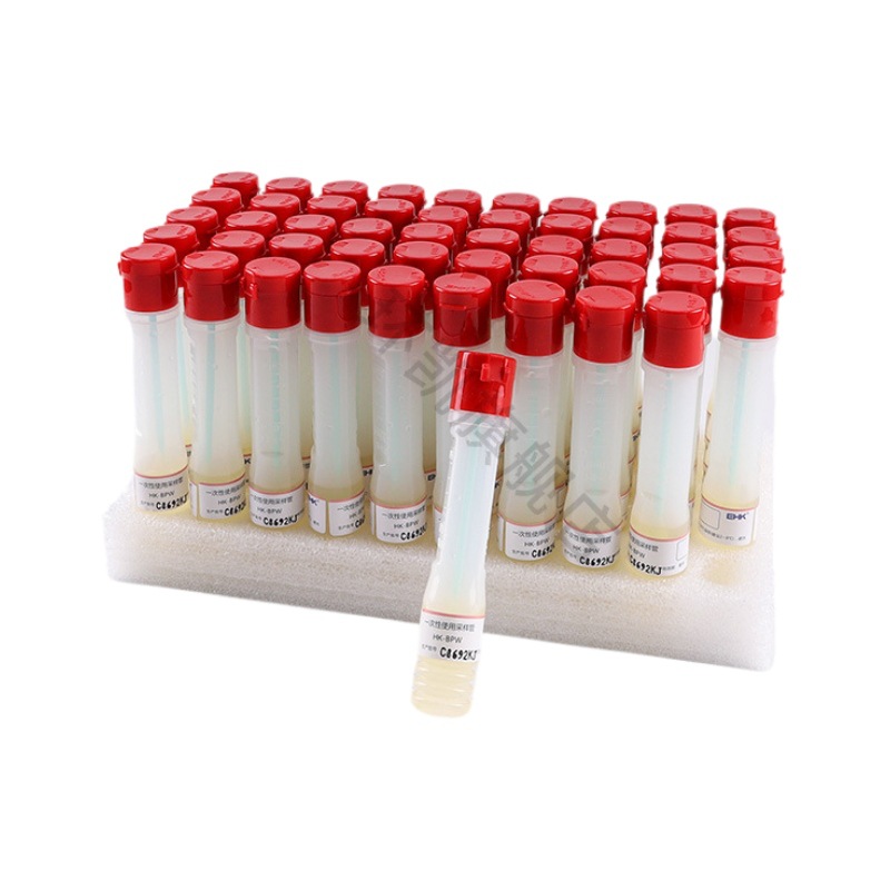 Huankai Cb Collection Swab Disposable Cell Sampling Tube Modified Cary-Blair Transport Medium