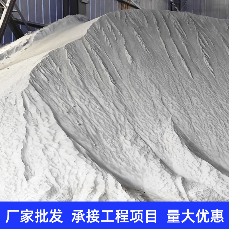 Cross-Border Supply of Perlite for Building Insulation, Caulking, Fireproofing and Heat Insulation, Gardening and Planting of Expanded Perlite of Various Specifications