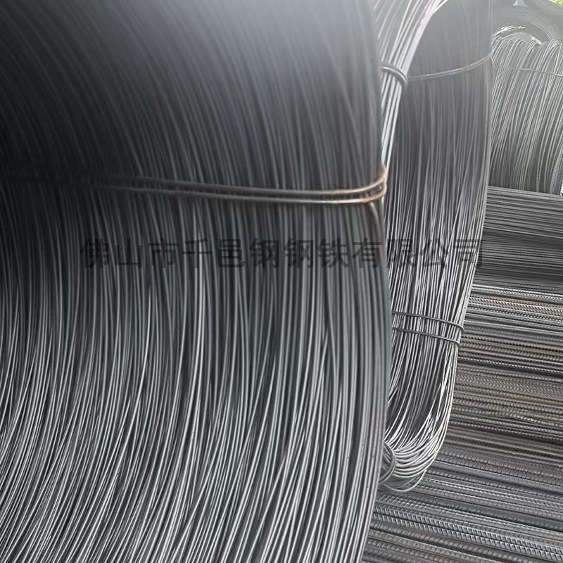 Wire Coil Construction Engineering High-Strength Rebar Steel Cold-Rolled Ribbed Steel Disc Anti-Seismic Construction Steel Bar